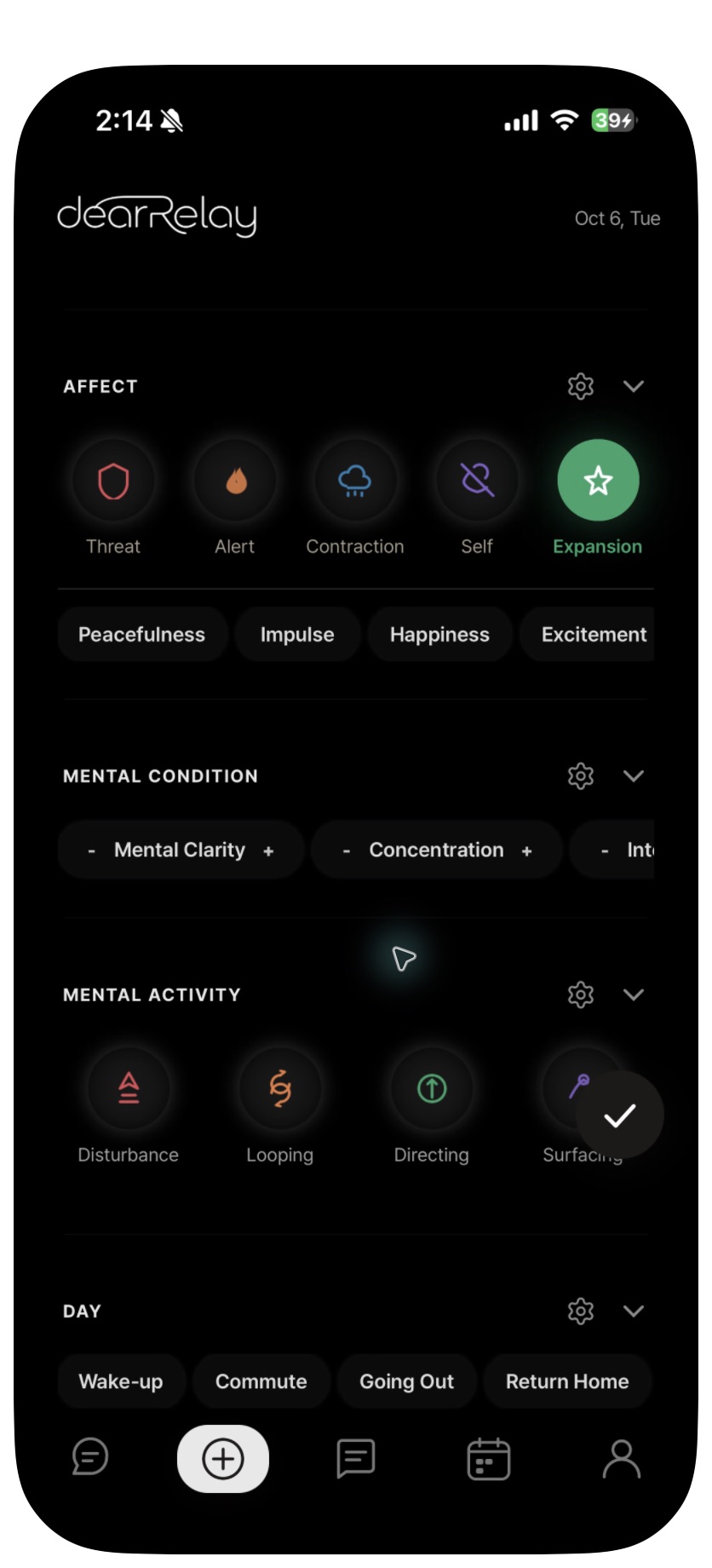 dearRelay three-second tap recording screen